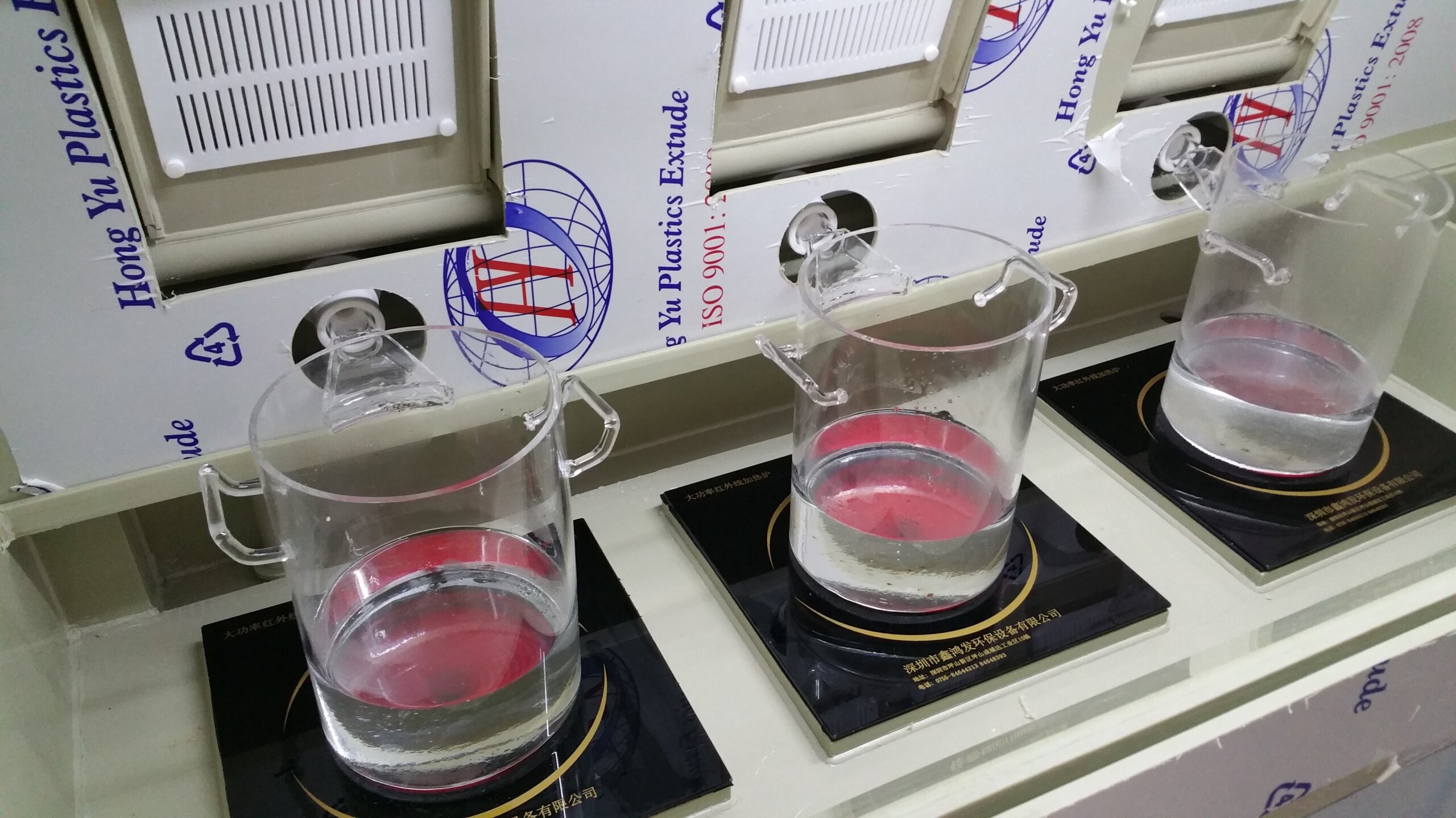 Automatic Safe Acid Burning and Color Hanging Cabinet - Image 3