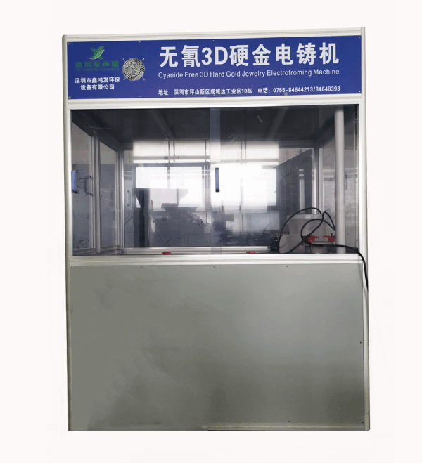 Cyanide-Free 24K Hard Gold Jewelry Electroforming Machine