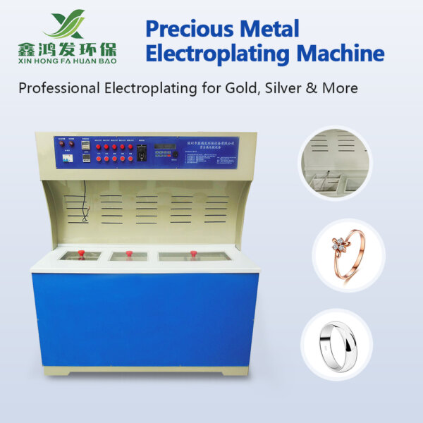 Precious Metal Jewelry Electroplating Equipment