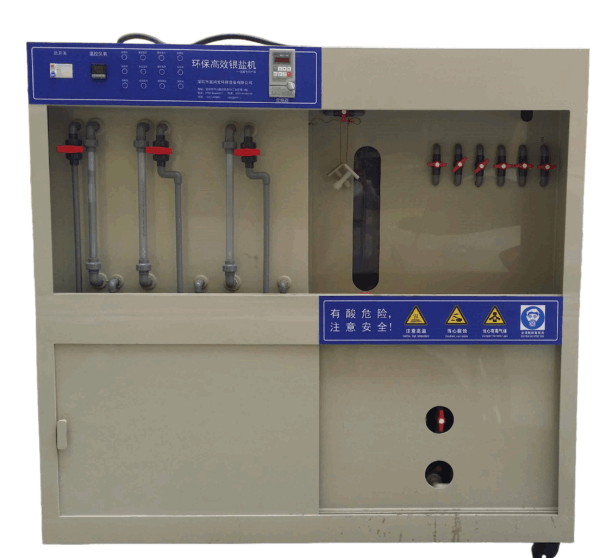 Silver Potassium Cyanide Electrolytic Making Machine