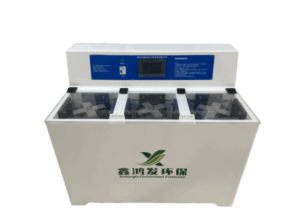 Precious Metal Electrolytic Recovery Machine - Image 4