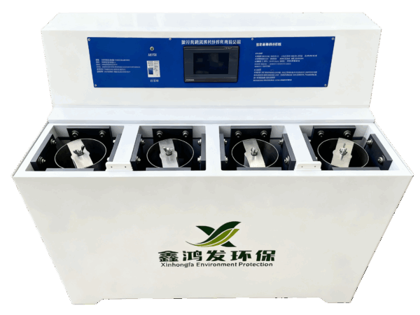 Precious Metal Electrolytic Recovery Machine - Image 5