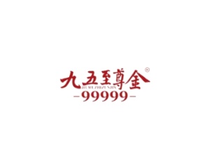 周大福商标2-3-300x240