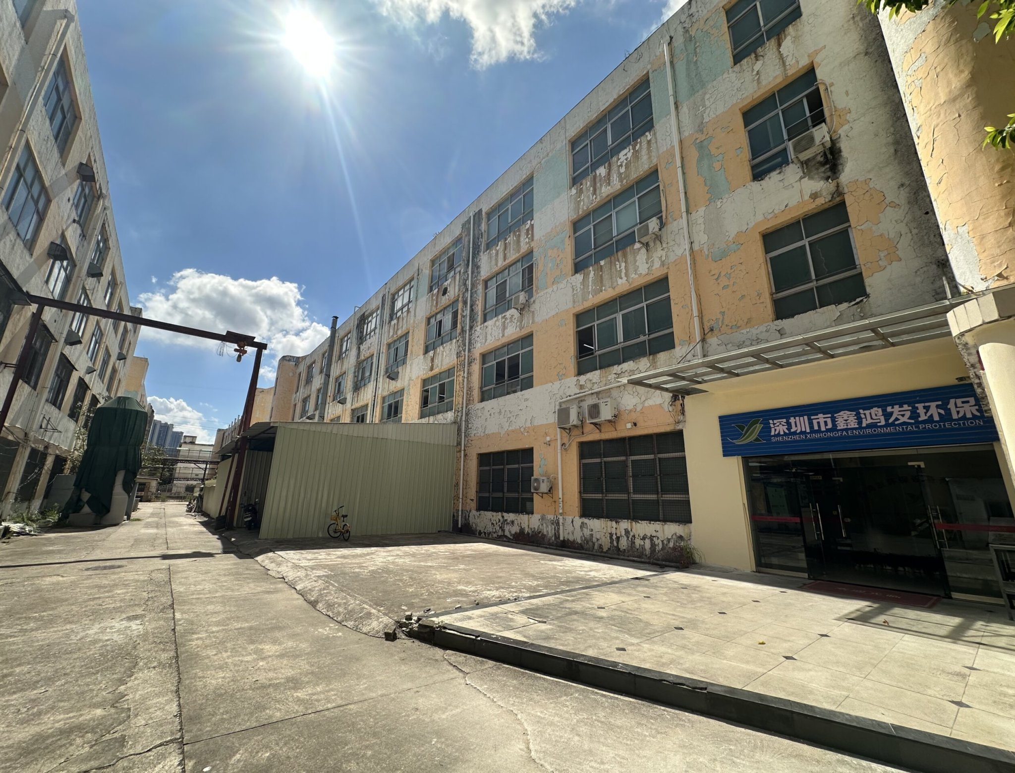 公司照片3 公司照片3